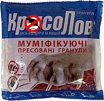 Щуролов пресована гранула 110гр. з муміфікатором