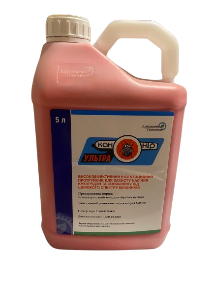 Протруйник Канонір Ультра 5 л., фото 1