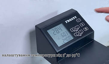 Термопроцесор Sous Vide Frosty SV120, фото 3