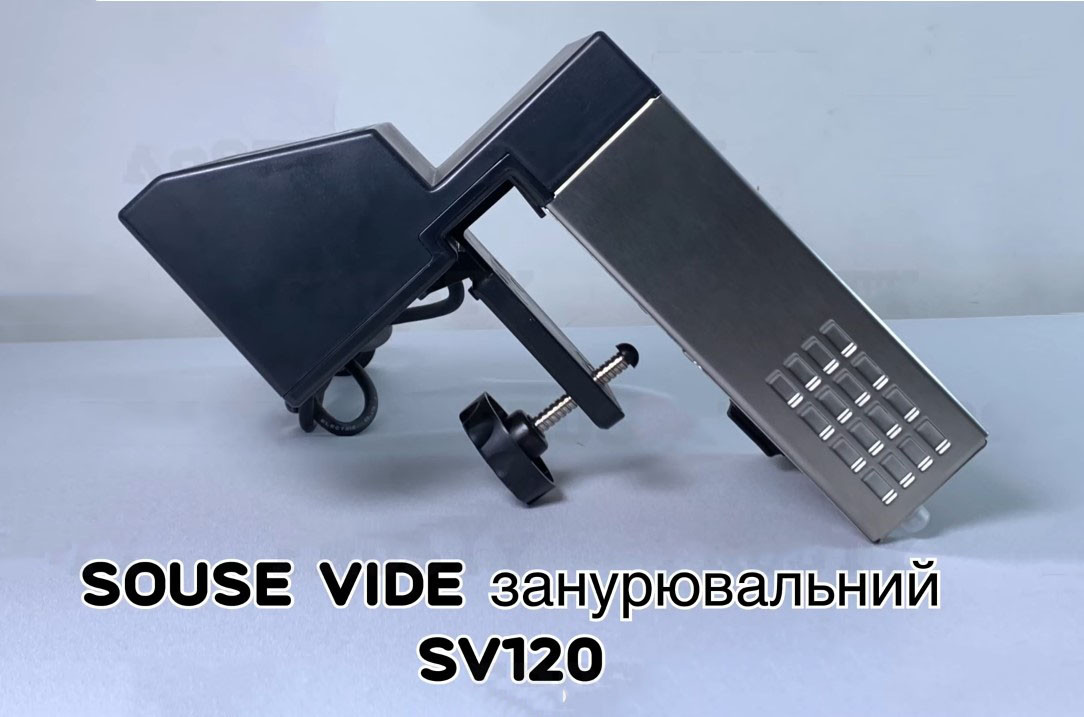 Термопроцесор Sous Vide Frosty SV120