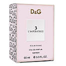 Жіночий парфум DG 3 L`Imperatrice 60 мл (УПАКОВКА 18 ШТУК), фото 2