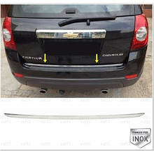 Кромка багажника для Chevrolet Captiva 2007-2019 / Opel Antara  (TAN24)