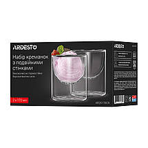 Набір креманок із подвійними стінками Ardesto AR2617BСR 170 мл 2 шт ID 4909549, фото 4