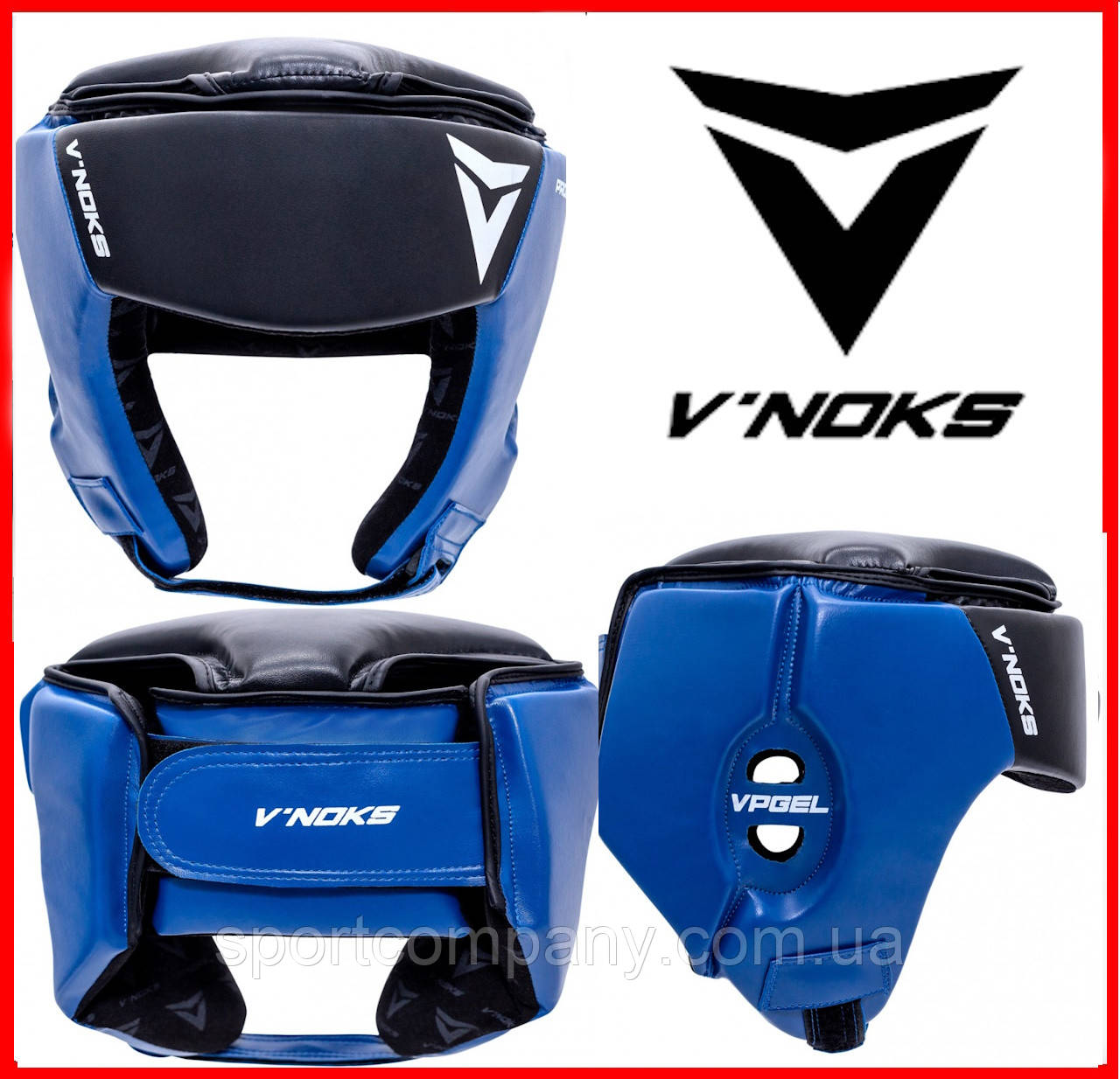 Боксерський шолом тренувальний V`Noks Lotta Blue L/XL із захистом щік для боксу та єдиноборств класичний