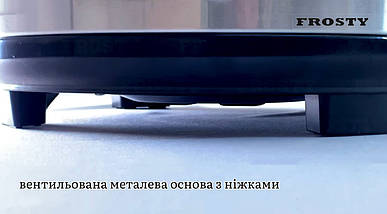 Рисоварка для суші Frosty RC-35, фото 6