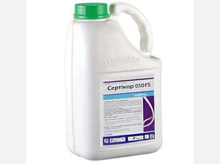 Сертікор 050 FS 5л Syngenta, протруйник для пшениці, протруювач для ячменя, фото 3