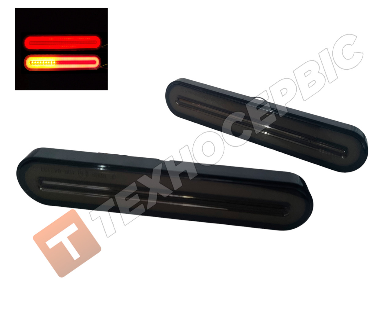 Ліхтар задній причепа лафета NEON 8-60v (лівий+правий)