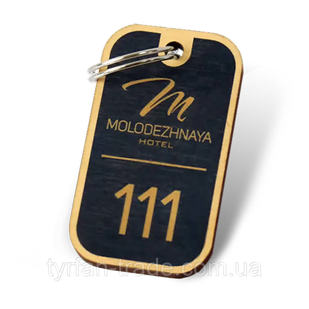 Брелоки, брелки для ключів із вашим логотипом, фото 1