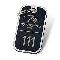 Брелки для готелів чорні в серебрі