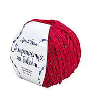 AvantiYarn Мікропаєтка 3 мм № 02 червоний, паєтка в тон (Пряжа бавовна з паєтками)