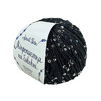 AvantiYarn Мікропаєтка 3 мм № 07 чорний, паєтка срібло (Пряжа бавовна з паєтками)