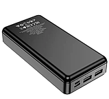 Повербанки для ноутбуків Powerbank borofone bj24a 20000 mah 74 Wh з двома usb-портами для заряджання ґаджетів, фото 3