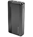 Повербанки для ноутбуків Powerbank borofone bj24a 20000 mah 74 Wh з двома usb-портами для заряджання ґаджетів, фото 4