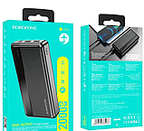 Повербанки для ноутбуків Powerbank borofone bj24a 20000 mah 74 Wh з двома usb-портами для заряджання ґаджетів, фото 7