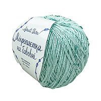 AvantiYarn Мікропаєтка 3 мм № 64 м'ята, паєтка в тон (Пряжа бавовна з паєтками)