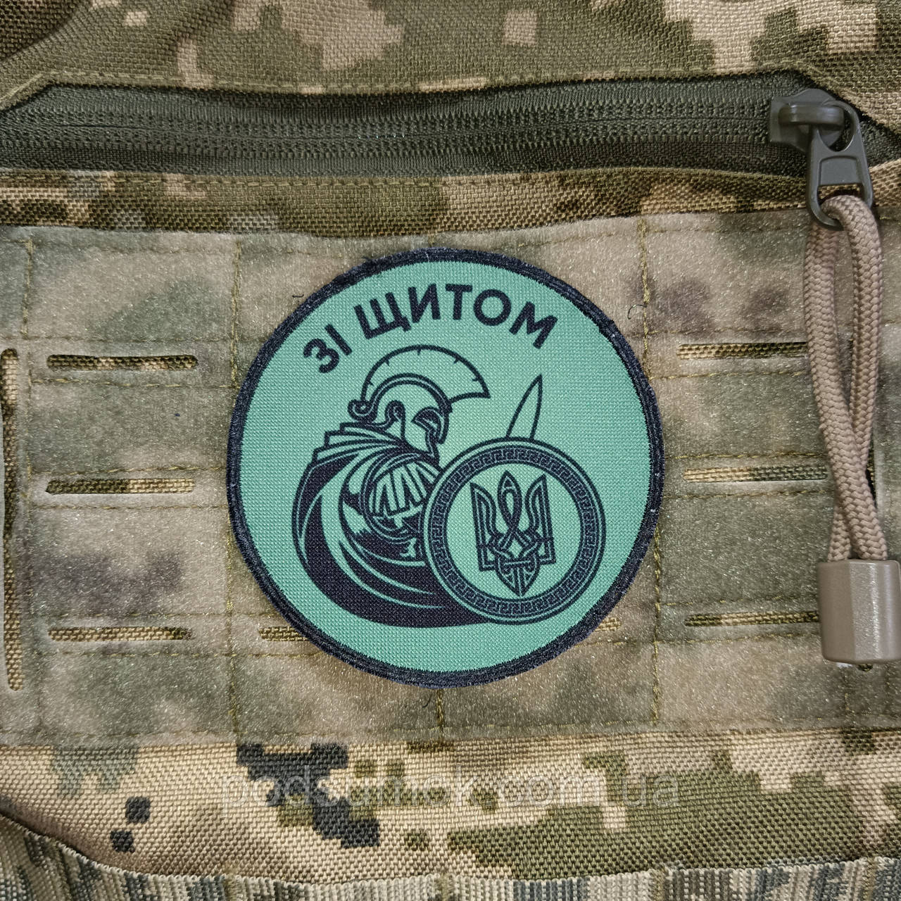 Шеврон Зі Щитом на липучці для велкро патч