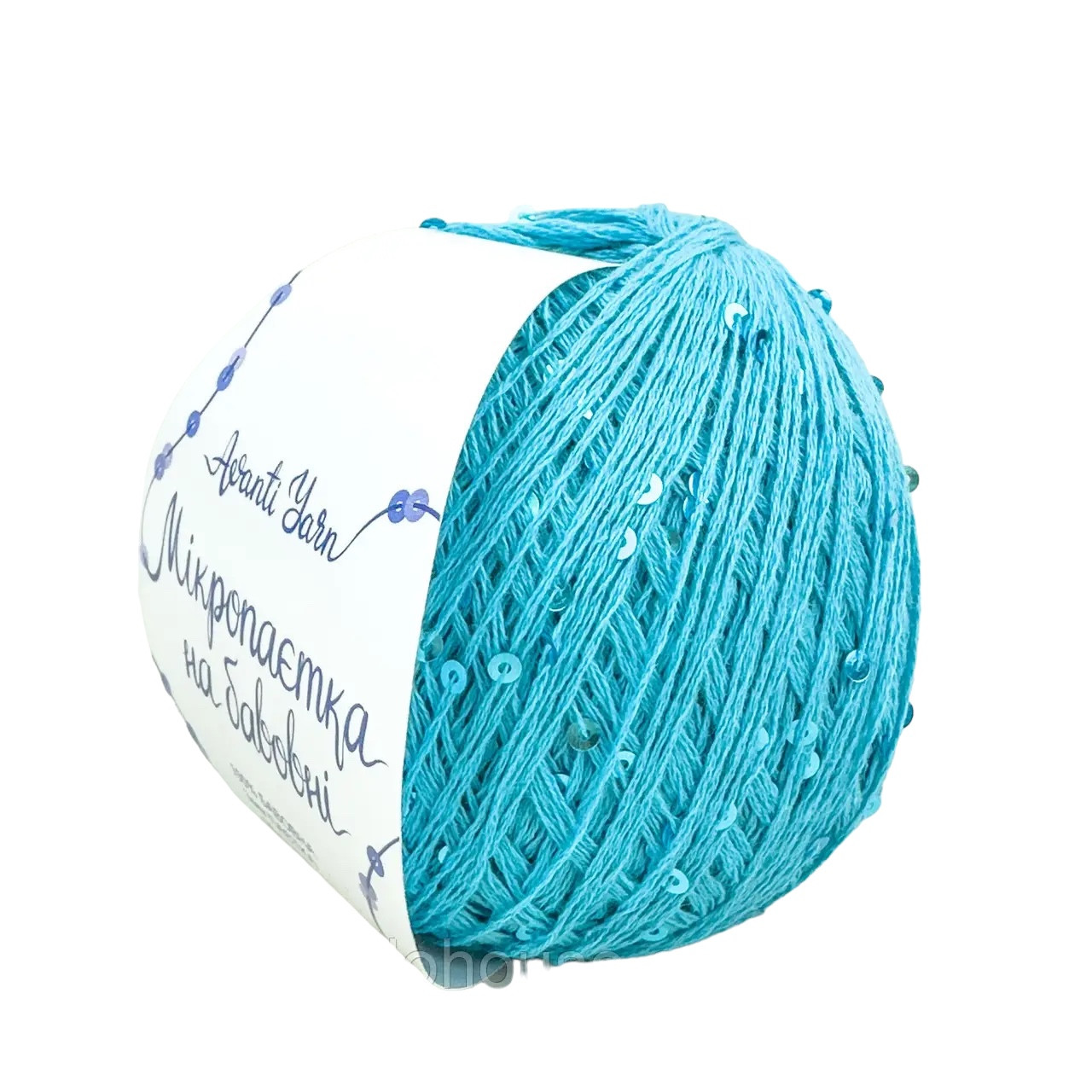 AvantiYarn Мікропаєтка 3 мм № 67 блакитний, паєтка в тон (Пряжа бавовна з паєтками), фото 1