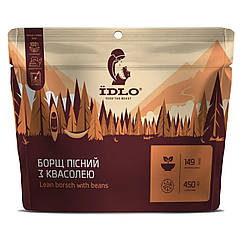 Борщ пісний з квасолею "ЇDLO"