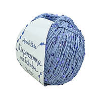 AvantiYarn Мікропаєтка 3 мм № 149 лаванда, паєтка в тон (Пряжа бавовна з паєтками)