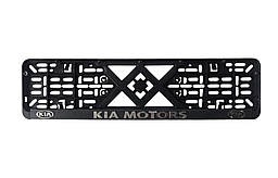 Рамка під номер пластик KIA (Racing рельєфна)