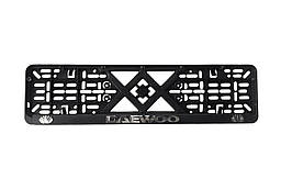 Рамка під номер пластик DAEWOO (Racing рельєфна)