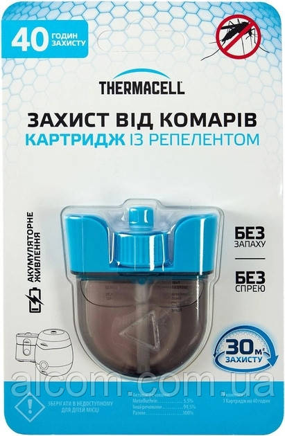 Картридж Thermacell ER-140 Rechargeable Zone Mosquito Protection Refill 40 року