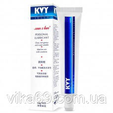 Лубрикант Xun Z Lan Personal 50 ml