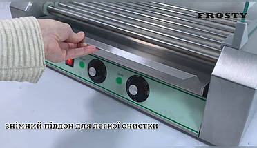 Гриль роликовий FROSTY R2-7 зі склом, фото 3