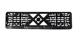 Рамка під номер пластик Mercedes-Benz (Racing рельєфна)