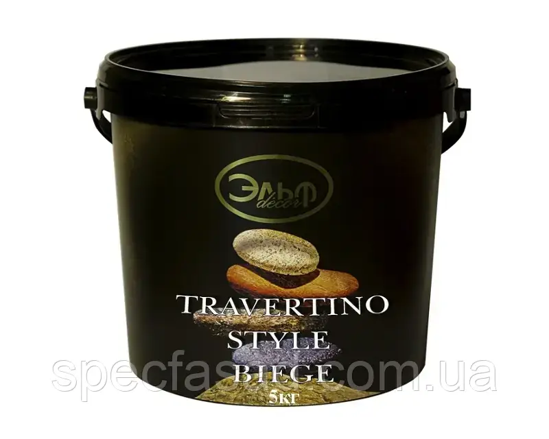 Декоративна вапняна штукатурка Elf Decor TRAVERTINO STYLE BIEGE 1кг