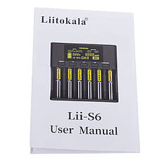 Зарядний пристрій LiitoKala Lii-S6, фото 5