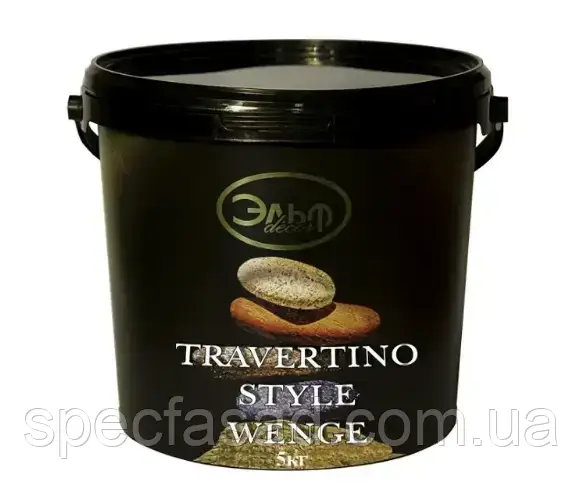 Декоративна вапняна штукатурка Elf Decor TRAVERTINO STYLE Wenge 1кг