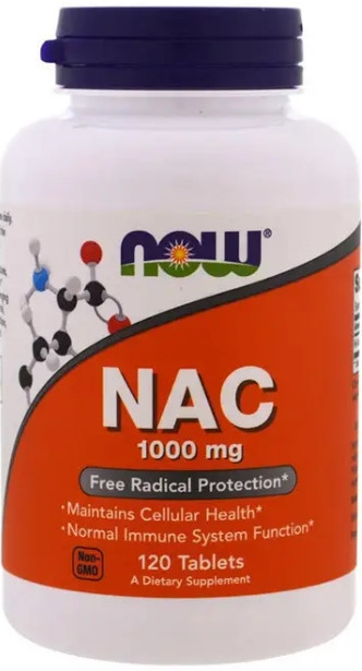 N-Ацетил-цистеїн NOW NAC 1000 mg 120 таб
