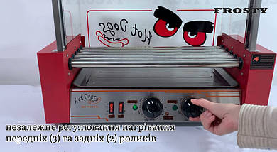 Гриль роликовий FROSTY WY-005 зі склом, фото 5