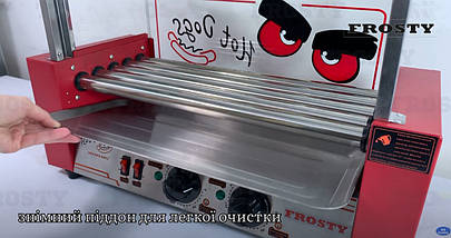 Гриль роликовий FROSTY WY-005 зі склом, фото 4