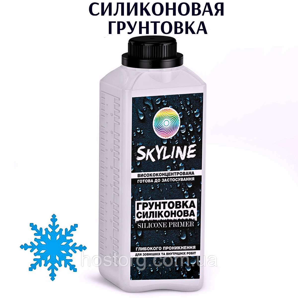 Ґрунтовка Силіконова висококонцентрована глибокого проникнення «Silicone SkyLine» 2л (морозостійка)
