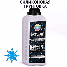 Силиконовые грунтовки