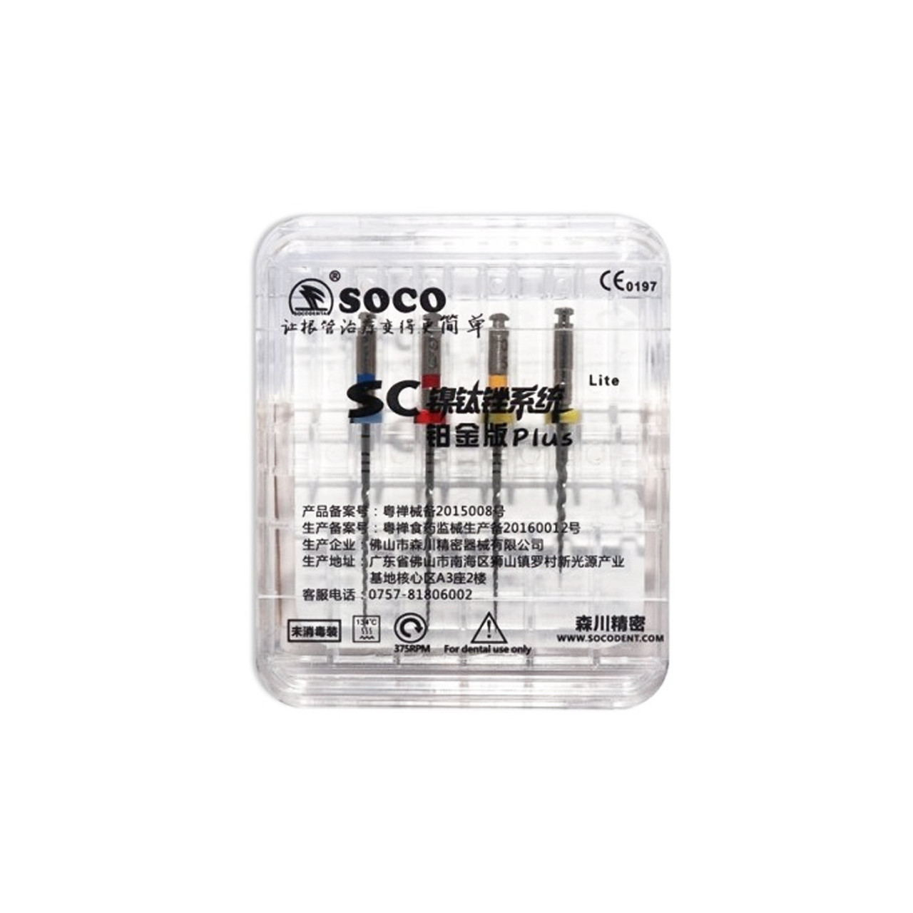 Soco SC plus LITE, ФАЙЛИ Сохо 25мм Асорті
