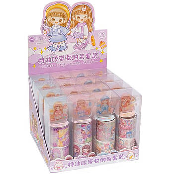 Набір декоративного скотчу з 2 бобін по 4,5см*1м у пластиковій тубі XM-JD2760А в упаковці 16 туб