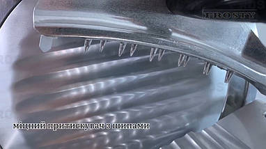 Гастрономічний слайсер Frosty HBS-250, фото 5