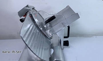 Гастрономічний слайсер Frosty HBS-250, фото 4