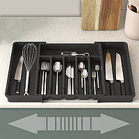 Кухонний лоток для столового приладдя та приборів (підставка-органайзер ложок і виделок)