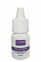 Ремувер для кутикули вітамінізований CANNI, 15 мл