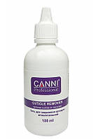 Ремувер для кутикули вітамінізований CANNI, 100 мл