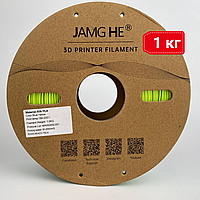 PLA Silk Magic | 1 кг | жовто-блакитний | пластик 3D філамент для 3D принтерів | yellow+blue