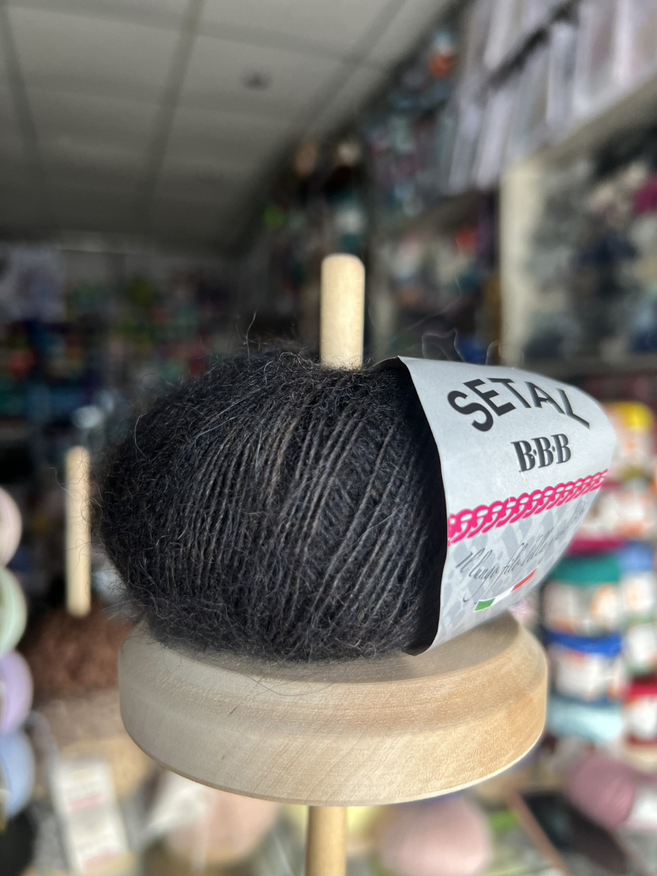 Сетал 200 чорний, фото 1