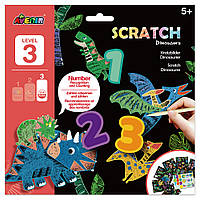 Набір для творчості, скретч-арт "Диносвіт", 3 рівень