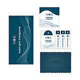 Захисне скло ARMOREX 5D High-Alum AntiDust for Samsung A32 5G/A13 5G/A12/M12 5G/M32 5G Колір Чорний, фото 4