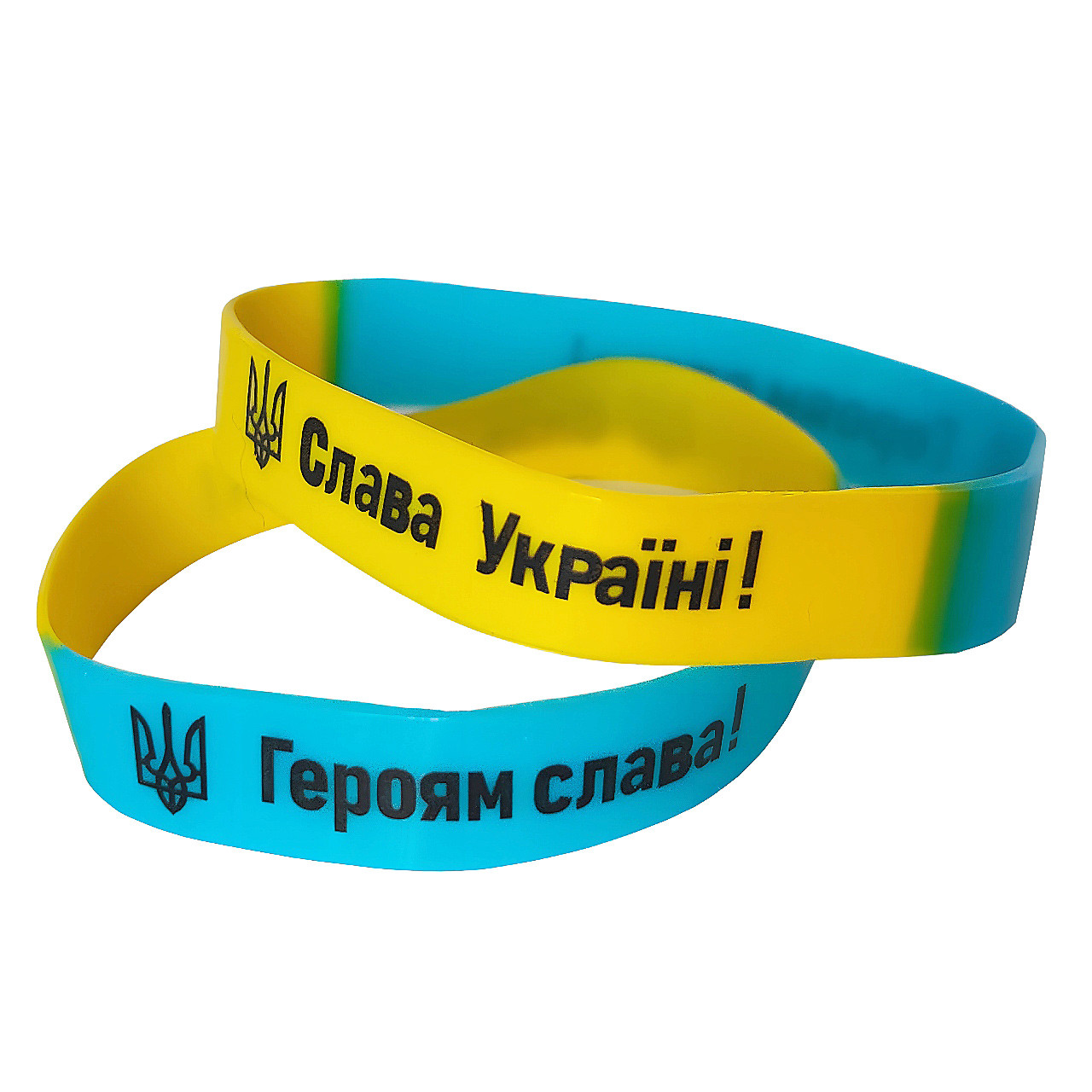 Браслет силіконовий Слава Україні! Героям Слава!
