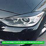 BMW F30 війки на фари рестайлінг ABS пластик БМВ Ф30 БМВ Ф31 вії накладки на фари, фото 3